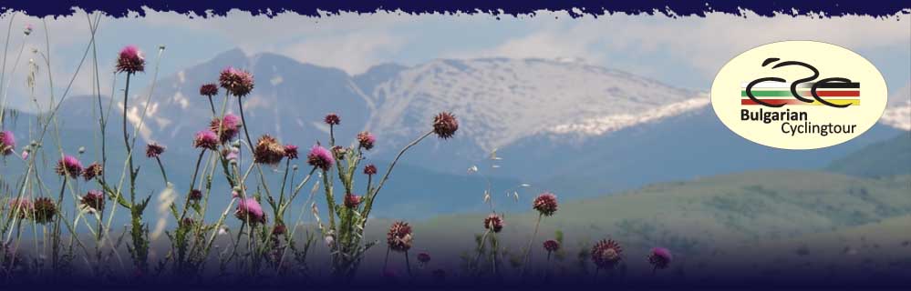 Bulgarian Cyclingtour
